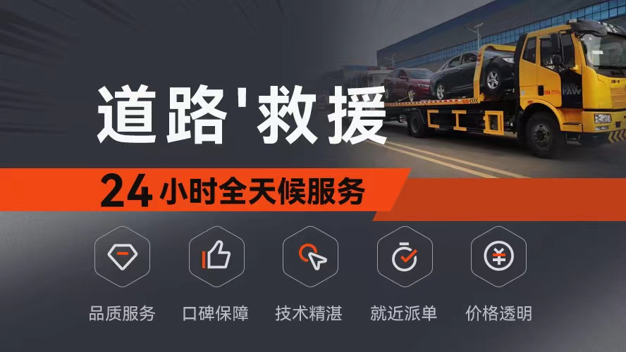 1732757578109305.jpg 救援36.jpg
